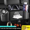 For Focus MK4 NK5 6 Fiesta Fusion Explorer Edge Kuga Mondeo Ecosport Ranger ST F150 Escape Taurus Car Seat Slot Storage Box