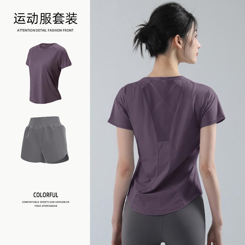 Yoga clothes women's Pilates training clothes summer thin loose quick-drying running sports fitness tops breathable mesh