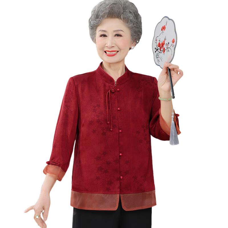 Elderly Women's Floral Tang Suit Style Seven-Sleeve Shirt