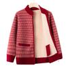 Jachetă Nouă Îmbrăcăminte pentru Femei de Vârstă Mijlocie și Vârstnice Cardigan cu Plus de Catifea Îmbrăcăminte de Iarnă pentru Bunici Îmbrăcăminte Caldă pentru Persoane Vârstnice