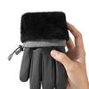 Men's winter skin-feeling fabric, piled and thickened, warm, cold-proof and waterproof, outdoor riding, electric vehicle, motorcycle gloves