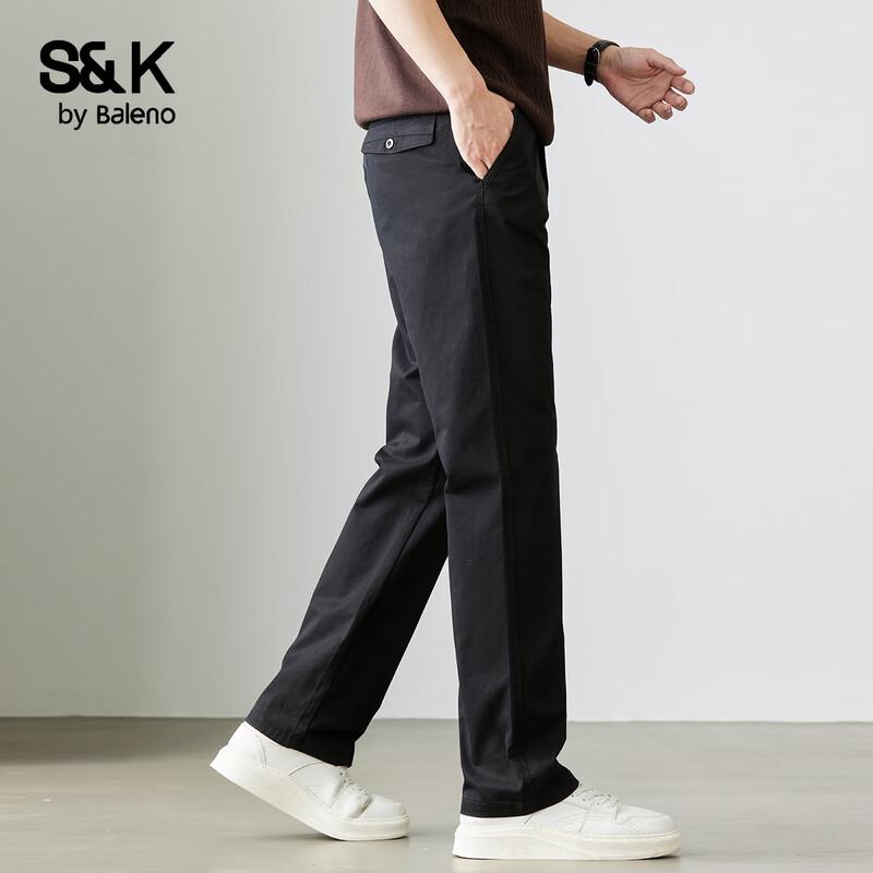 Baleno Men's 2026 Summer Thin Cotton Casual Straight-Leg Pants
