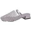Niche woven hollow mesh cool slippers, shoes wear 2025 new summer wear versatile flat-bottomed half slippers