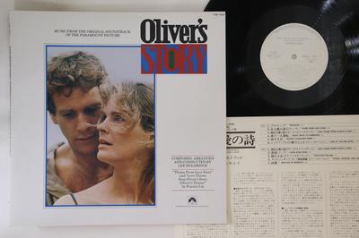 LP Record OST - Oliver's Story VIM7243PROMO MCA 1979 Japan Soundtracks & Musicals Used