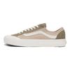 Vans Style 136 Decon VR3 Comfortable Low-Top Skate Shoes Unisex Sneaker Khaki VN0A4BX9KHK