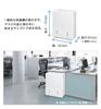 Panasonic Humidifier Evaporative Type Nanoe Equipped Tatami White ~56 FE-KXP20-W