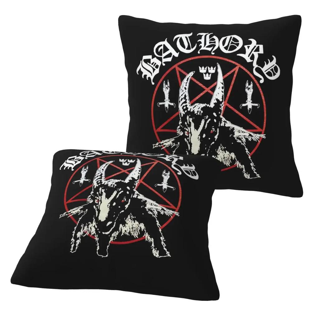 Bathory Logo 2 Pcs Square Pillowcase Pillow Cover Cushion Decor Comfort Throw Pillow For Home Car
