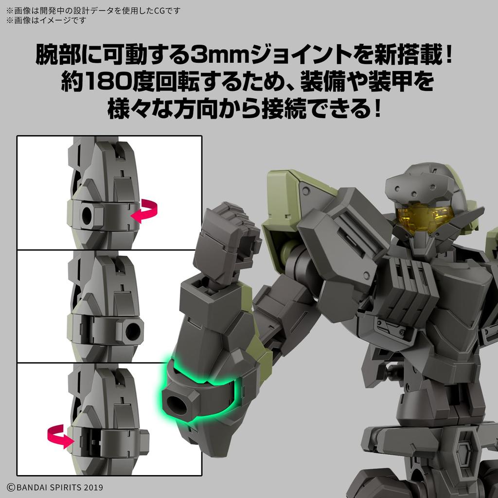 BANDAI SPIRITS 30MM Iglite 02 Scale Plastic Model eEXM-40 1/144 Pre-Colored