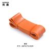 TPE Resistance Bands Training Yoga Fitness Exercise With Multiple Levels