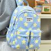 Schoolbag Korean Version of Star Printing Cute Backpack Junior High School Student Schoolbag Fresh and Sweet Wind Campus Backpack