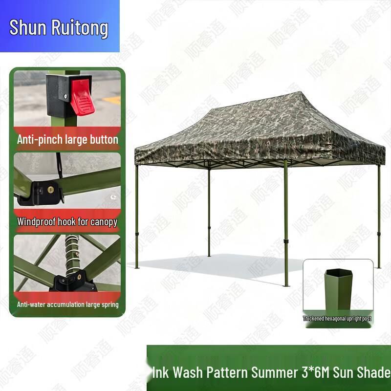 Shunruitong Outdoor Retractable Shelter Tent