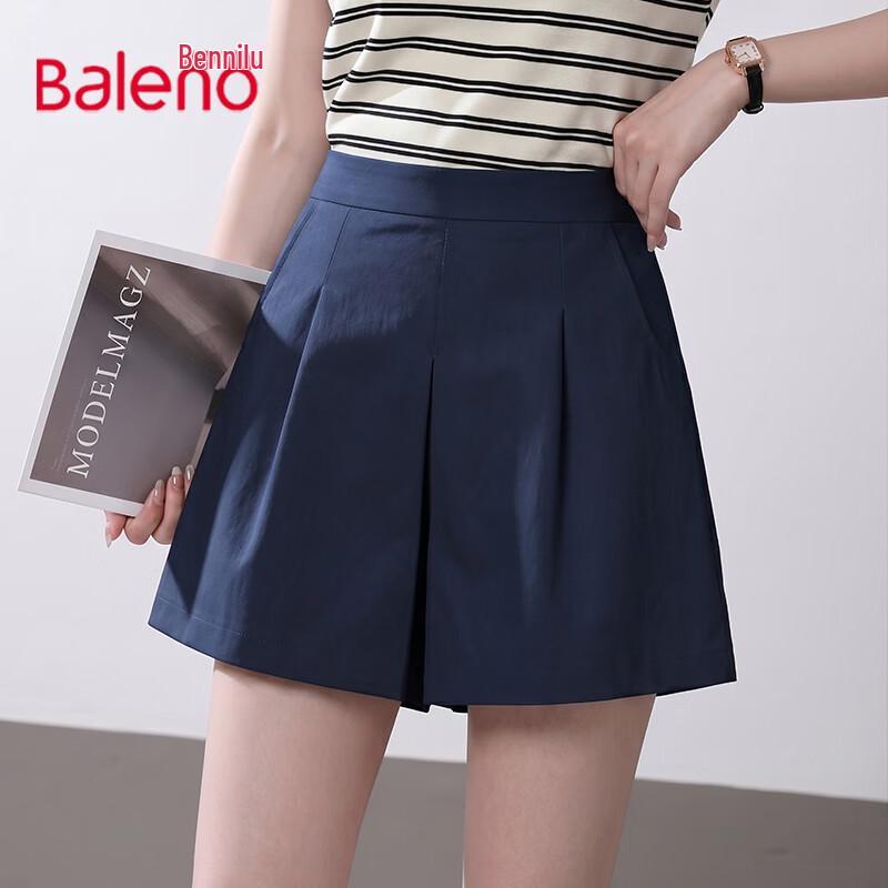 Baleno Women s High-Waist A-Line Shorts XL
