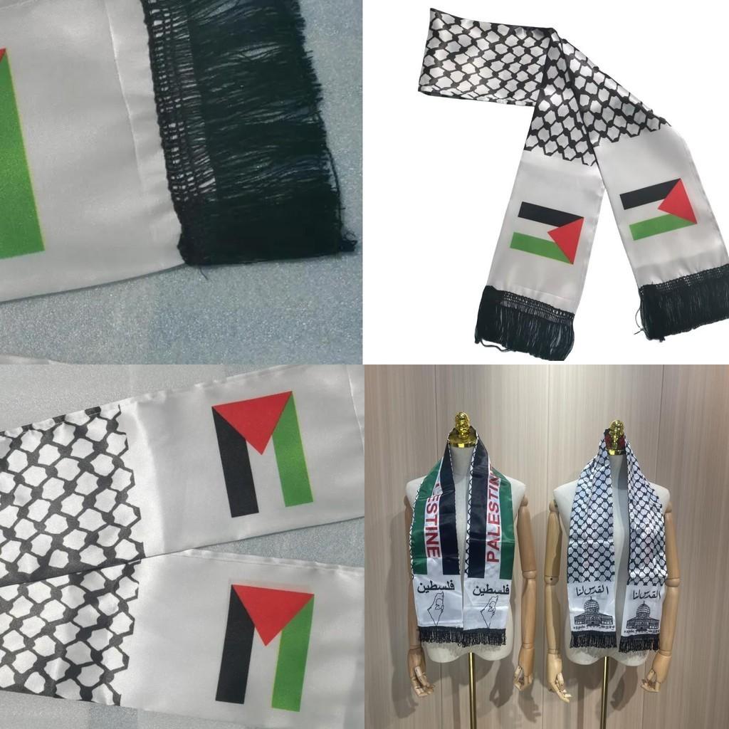 Palestine Flag Scarf 14*130cm Double Layered Polyester Fabric