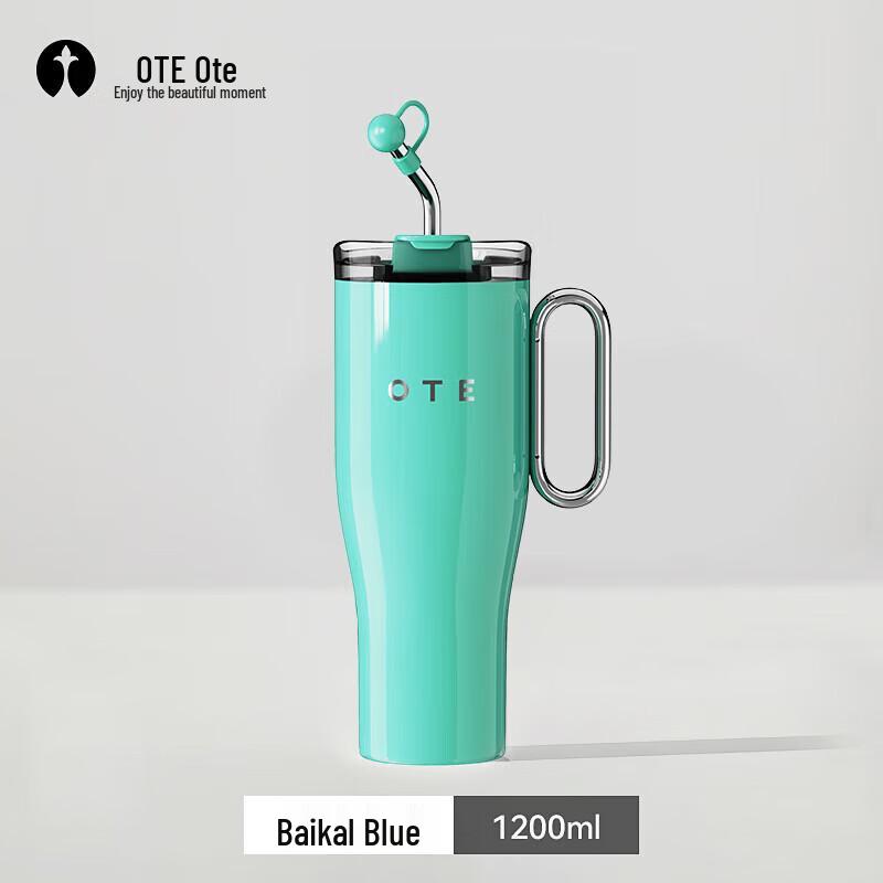 OTE Straw Insulated Tumbler