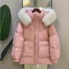 Women's Winter Autumn Hooded Fur Collar White Duck Down Jacket Coat Loose Solid Color Big Pocket Thicken Down Coat