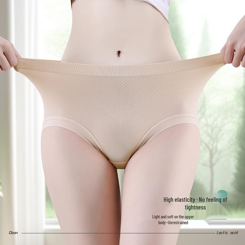 Nahtlose antibakterielle Mid-Waist Pfirsich Push-Up Dreieck Unterwäsche für Damen