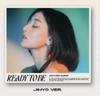 Twice [ BEREIT ZU SEIN ] (Digipack Ver)