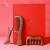 Yumeiren Meridian Massage Comb Gift Set