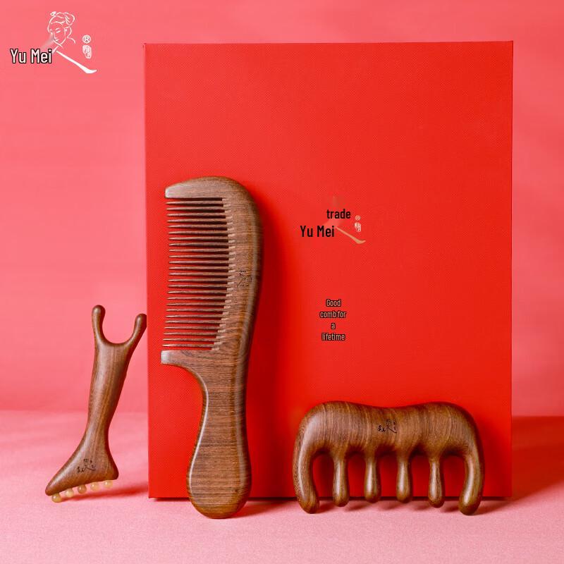Yumeiren Meridian Massage Comb Gift Set