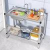 Yingtang 75x40x75cm 201 Stainless Steel Utility Sink