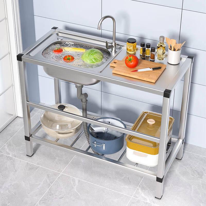 Yingtang 75x40x75cm 201 Stainless Steel Utility Sink