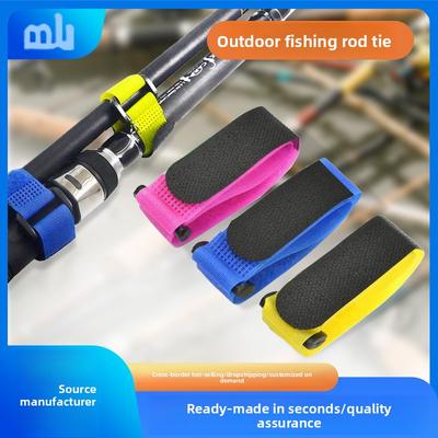 Elastic Velcro Fishing Rod Tie Outdoor Fishing Gear Accessories