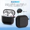Seefox Airpods 4 Case in Airpods 4th Generation Silicone LED Can Be Worn and Airpods 4 Full Scratch Comes with Compatible with Protective Case