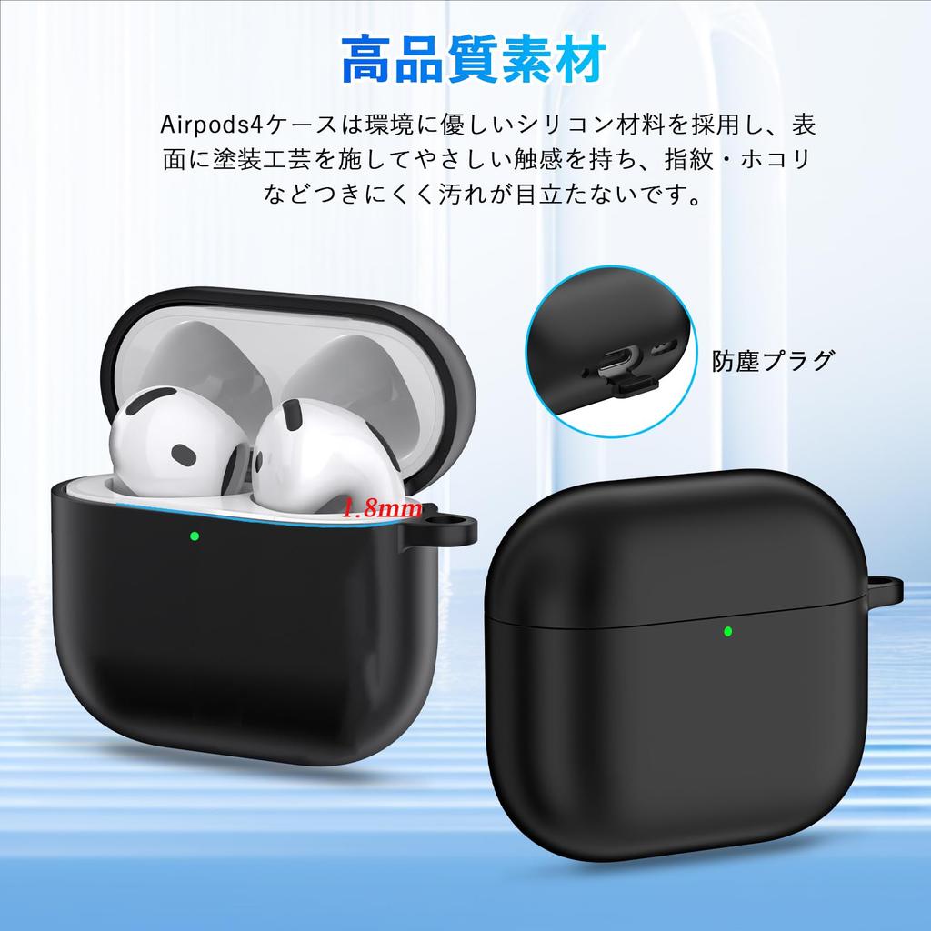 Seefox Airpods 4 Case in Airpods 4th Generation Silicone LED Can Be Worn and Airpods 4 Full Scratch Comes with Compatible with Protective Case