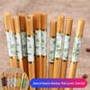 5-Color Marble Natural Nanmu Bamboo Chopsticks, Set of 10 Pairs - Anti-Mold, Heat-Resistant, Food-Grade, Chinese National Style.