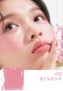 Judy Doll Cheek Cream Blush with Puff - Adds a Healthy Flush, Highlights, and Contains Essence. A Natural, Highly Pigmented Liquid Blush from a
