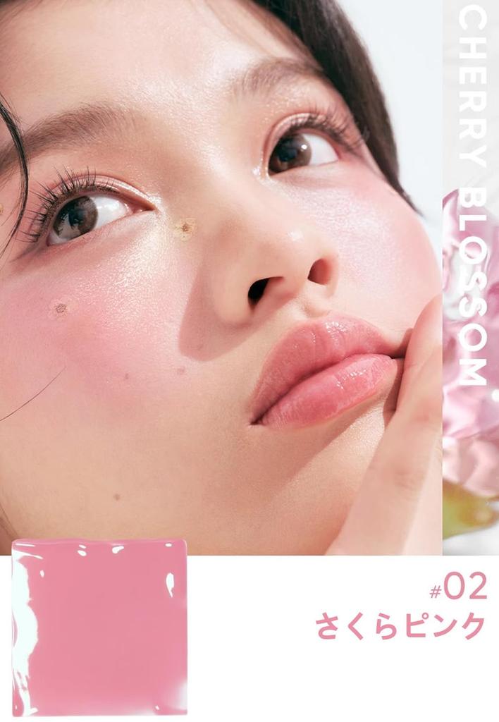 Judy Doll Cheek Cream Blush with Puff - Adds a Healthy Flush, Highlights, and Contains Essence. A Natural, Highly Pigmented Liquid Blush from a