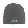 New National Day Of Saudi Arabia Hat Autumn Winter Beanie Baggy Kingdom Of Saudi Arabia Cap Unisex Bonnet