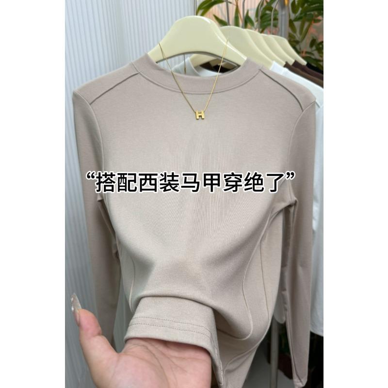 Small stand-up collar polished bottoming shirt women's spring design fish bone front shoulder long-sleeved shirt solid color top