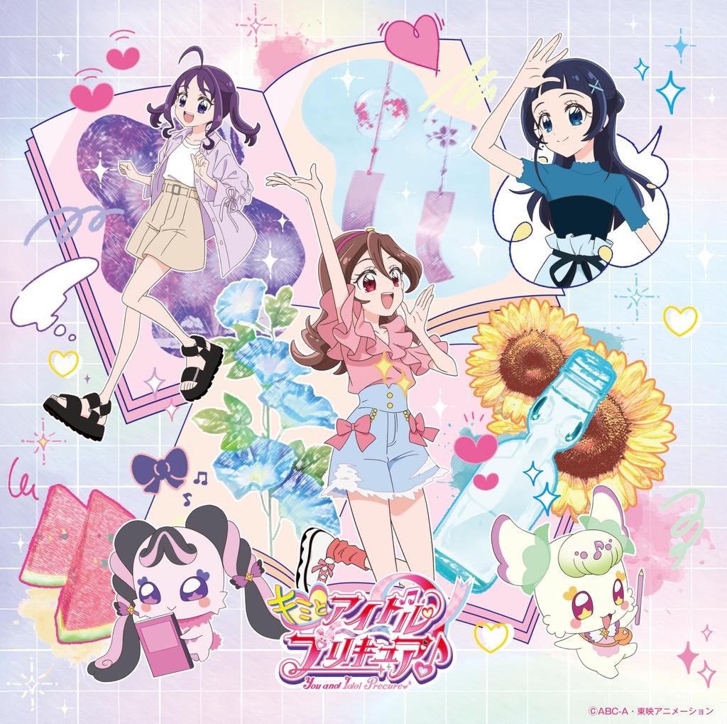 to Idol Late Theme Song Single "Kimi PreCure" (CD) (No Bonus)