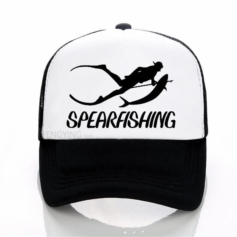 Spearfishing Print baseball cap Casual Cotton hiphop mesh cap summer sports trucker hat