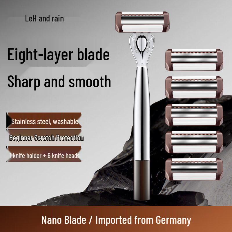 Hefengyu Manual Shaving Razor