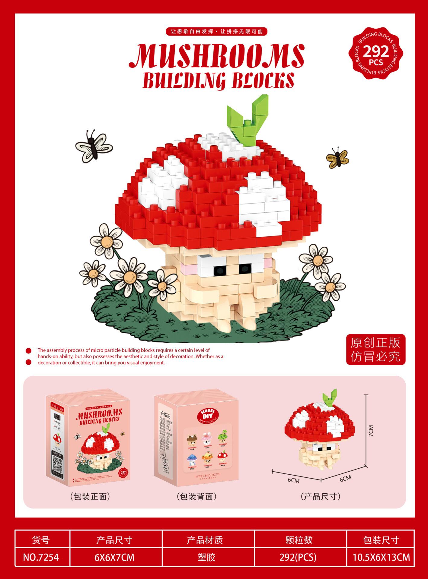 

Mushroom Adults Particle Micro Building Blocks Animals Brick Construction Set Toys for Children Girl 6 Year Old Games Child Gift