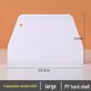 Food-Grade Plastic Baking & Dough Scraper