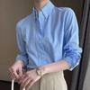 Blue Striped Shirt Women's Long Sleeve 2025 Autumn New French Retro Style Shirt Fashionable and Versatile Top