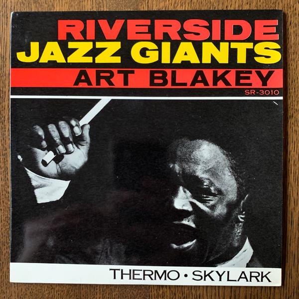 7inch Record ART BLAKEY - Art Blakey SR3010 Riverside Recor Japan Jazz Used