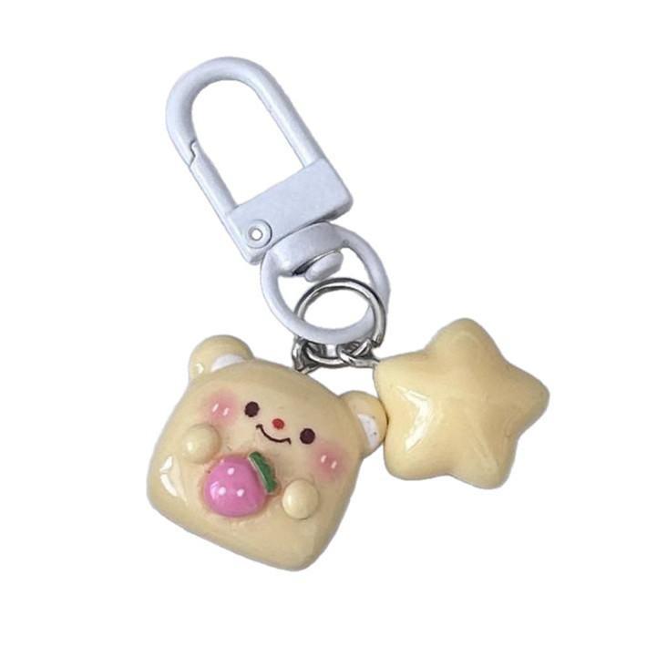 Milky Soft Butter Bear Star Keychain: Cute Cartoon Pendant for Backpack or Gift