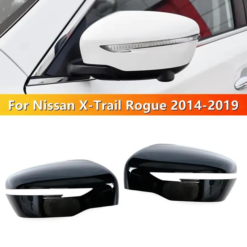 For Nissan Qashqai X-Trail Murano Rogue Pathfinder 2015- ABS Side Mirror Cover Wing Cap Exterior Door Trim Adhesive Sticker