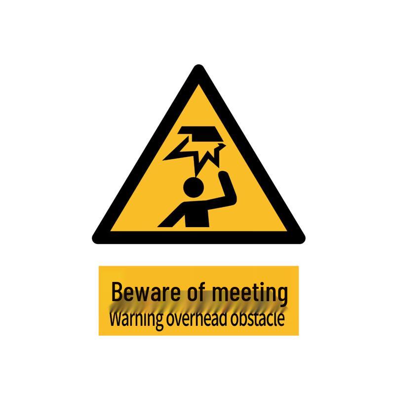 Qianyi Mind Your Head Removable Outdoor Car Sticker