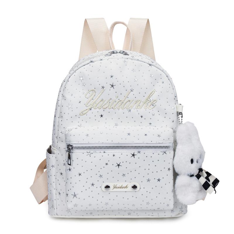 

Leisure Large-capacity Student Backpack with Cute Style, Water-resistant Backpack for Outdoor Use, Fashionable Women s Bag With pendant білий