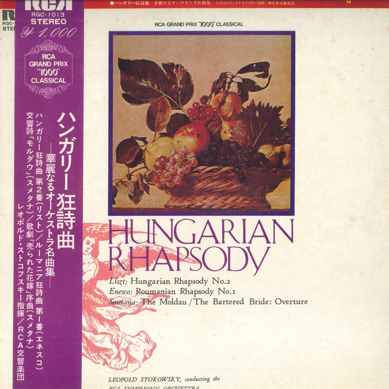 

LP Record LEOPOLD STOKOWSKI, RCA SYMPHONY ORC - Hungarian Rhapsody RGC1013 RCA 1975 Japan Classical Used