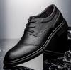Large size men's shoes autumn men's single shoes business dress leather shoes trendy lace-up shallow mouth cowhide Doudou shoes