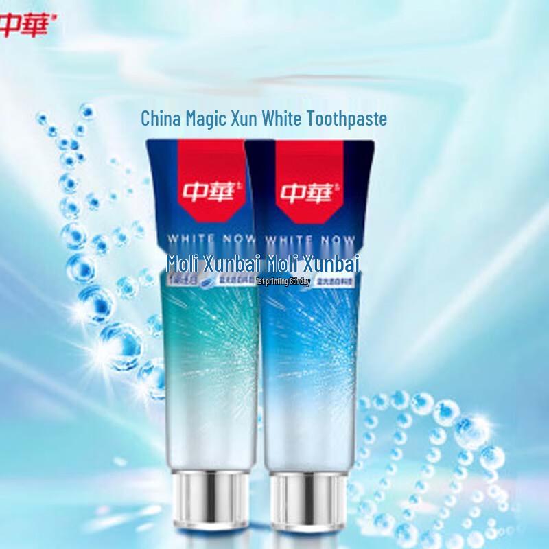 Zhonghua Magic White Toothpaste Twin Pack