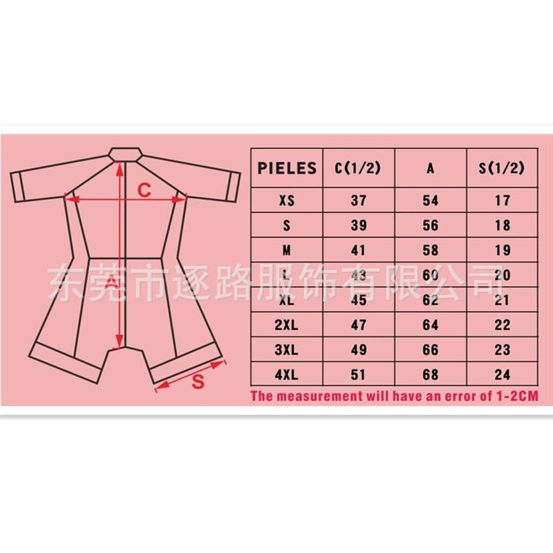 Womens Triathlon Cycling Suit Short Sleeve Compression Top Purple Blue Color Block Sports