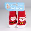 Christmas Pet Knitted Socks for Small Dogs Cat Shoes Chihuahua Boots for Winter Warm Indoor Wear Slip On Paw Protector
