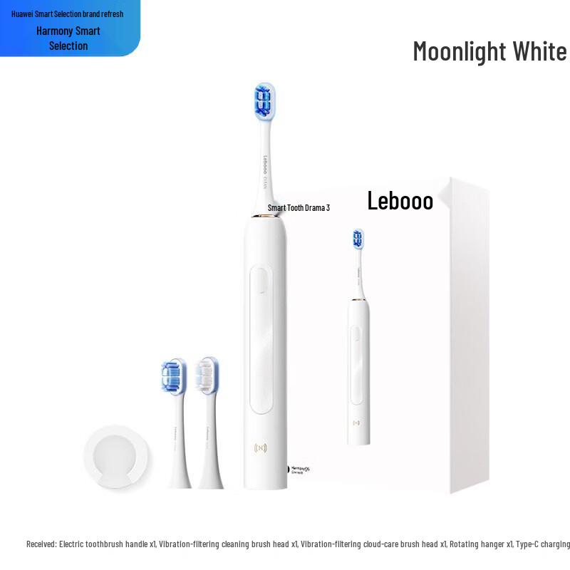 Huawei Leboo HarmonyOS Smart Sonic Electric Toothbrush 3